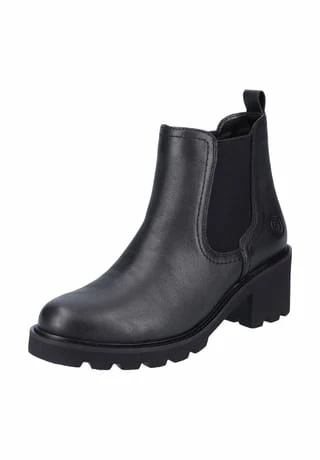 Remonte® Glattleder Stiefelette Schwarz 3 Remonte® Glattleder Stiefelette Schwarz